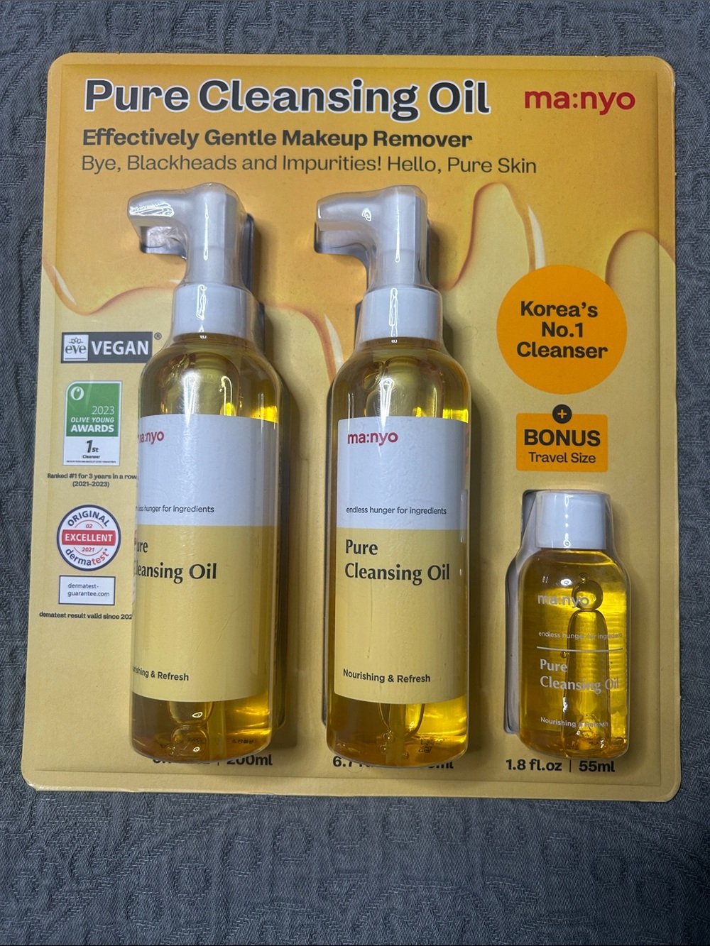 Pure Cleansing Oil - Yellow Nourishing Makeup Remover